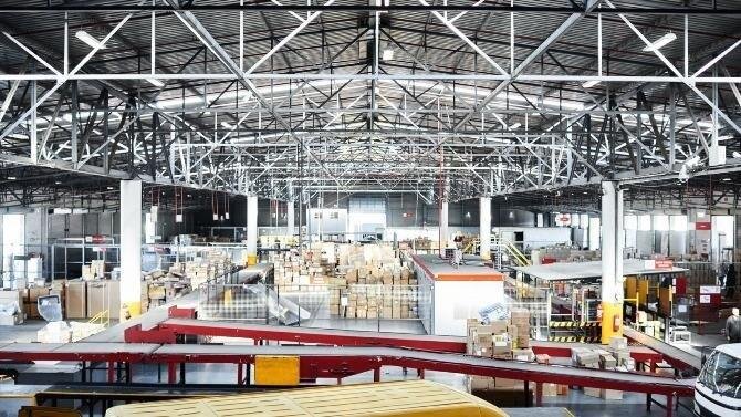 Industrial